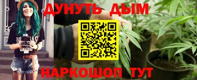 MDMA Premium VHQ Волжский