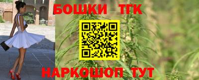 метадон Волжск