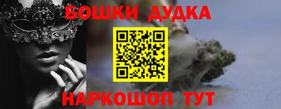 метадон Волжск