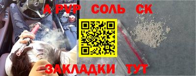 MDMA Premium VHQ Волжский