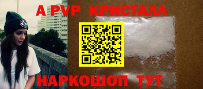 MDMA Premium VHQ Волжский