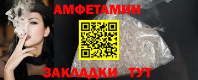 СК Азнакаево