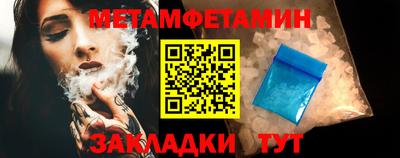 MDMA Premium VHQ Волжский