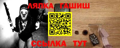 MDMA Premium VHQ Волжский