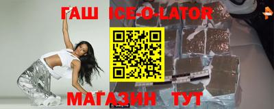 метадон Волжск