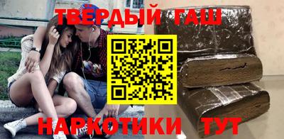 MDMA Premium VHQ Волжский