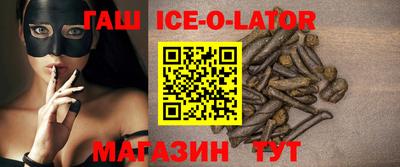 MDMA Premium VHQ Волжский