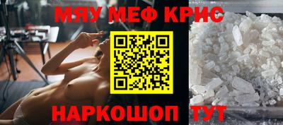 метадон Волжск