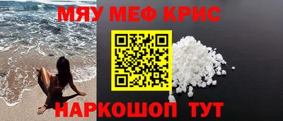 MDMA Premium VHQ Волжский