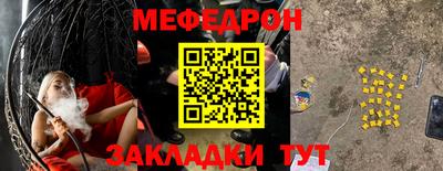 СК Азнакаево
