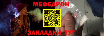 MDMA Premium VHQ Волжский