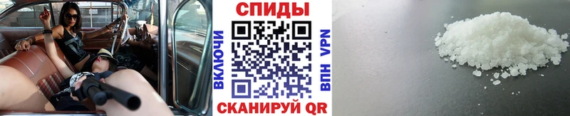 Первитин Methamphetamine блэк спрут ONION Котельники купить